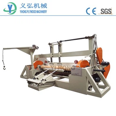 آلة تقشير قشرة 8 قدم (أفقي)